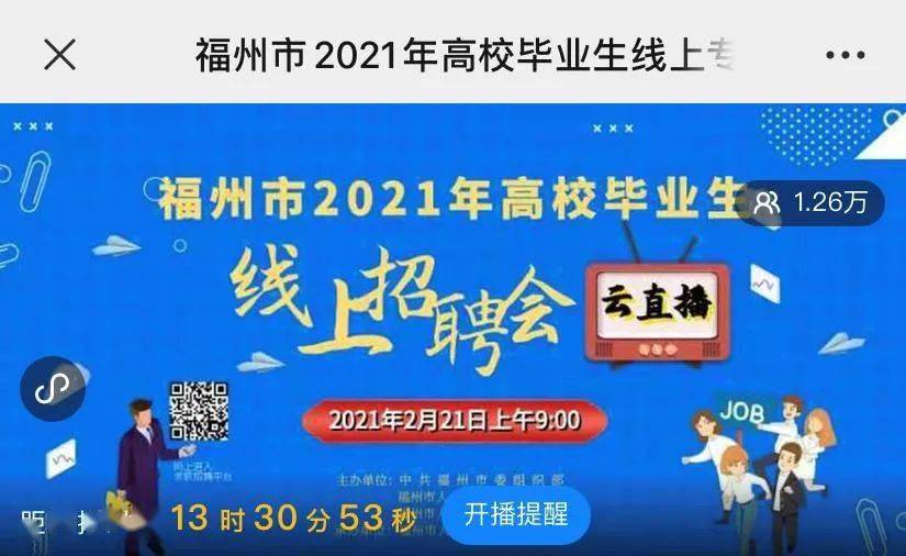 良庆区级托养福利事业单位最新项目，托起幸福的明天