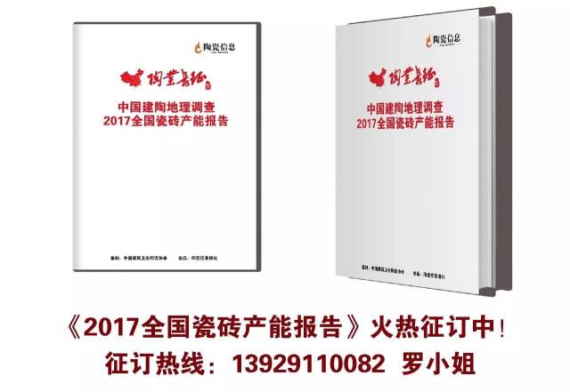 澳门管家婆一肖与睿智释义的落实，未来的探索与解读