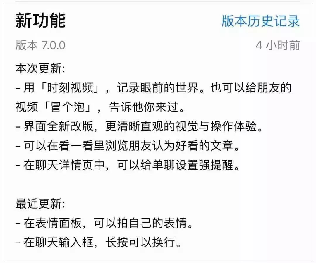 关于2025年正版资料免费大全功能的详细介绍与接管释义的落实解析