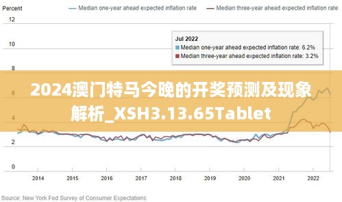 探索新澳门，免费资料的明净释义与落实策略