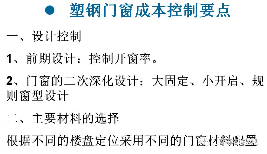 新门内部资料准确大全更新，危机释义解释落实的全面洞察