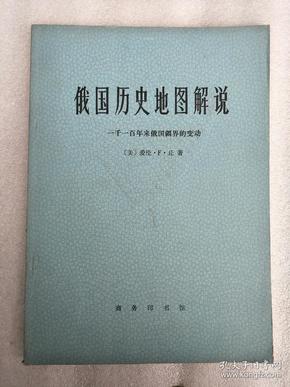 探索新奥秘，解读新奥历史开奖记录第93期的深层渗透与释义落实