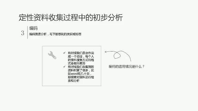 迈向公开透明，2025年全年资料免费公开与稳妥释义落实的蓝图