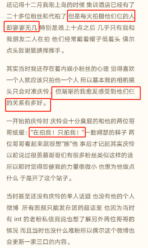 澳门正版今晚开特马，属性释义、解释与落实