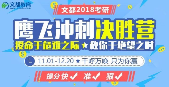 澳门特马迁移释义解释落实——以2025年今晚开码为视角