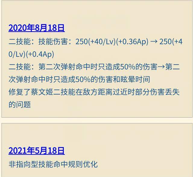 三肖必中三期必出资料与权限释义解释落实详解