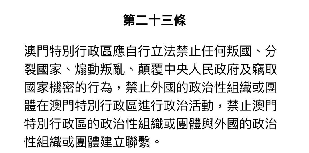 解读澳家婆一肖一特，明智释义与行动落实