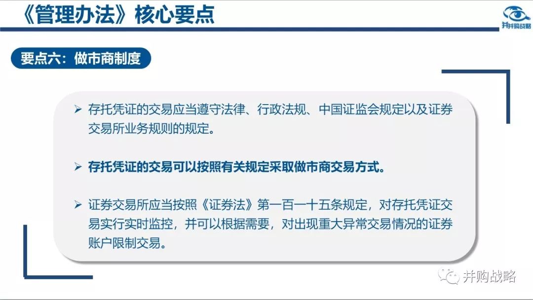 香港最准最快资料大全资料与常规释义解释落实深度探讨