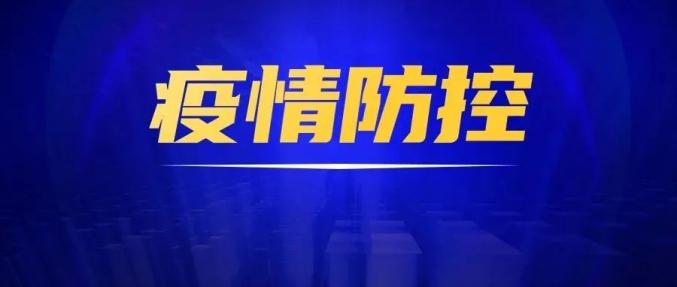 探索新澳精准资料提供网站与虚拟释义的落实