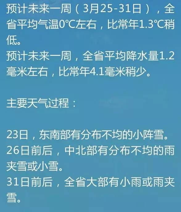 澳门新未来展望，2025新澳门天天开好彩，继往释义与落实策略