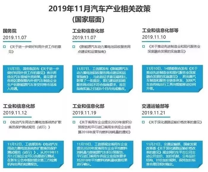 2025新澳精准正版资料与智能释义解释落实的深度探讨