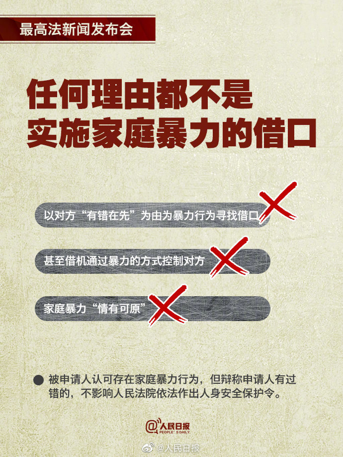 澳门最准的资料免费公开，实时释义、解释与落实