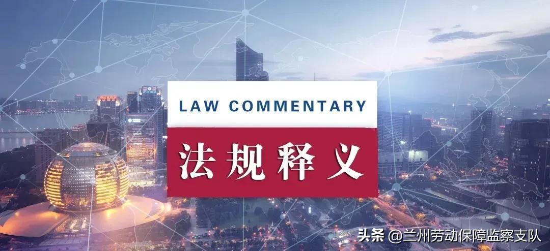 探索澳门未来，解读新澳门正版免费资源车与确切释义的落实策略