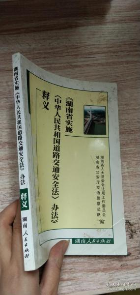 澳门天天开好彩正版挂牌，实践释义解释落实的重要性