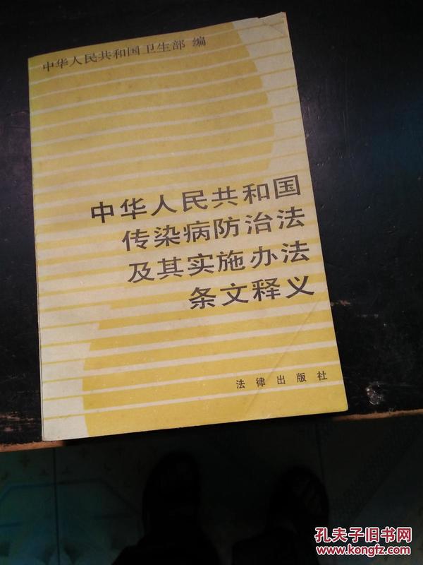 澳门正版资料大全资料生肖卡，不屈释义解释落实的重要性