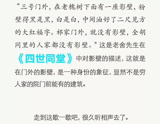 新门内部资料最新版本2025年，协商释义、解释与落实的全面洞察