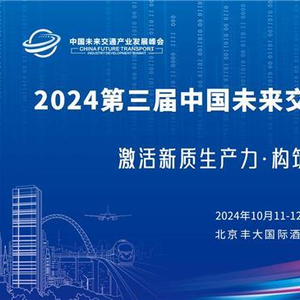 探索未来，聚焦新澳2025精准资料与落实策略