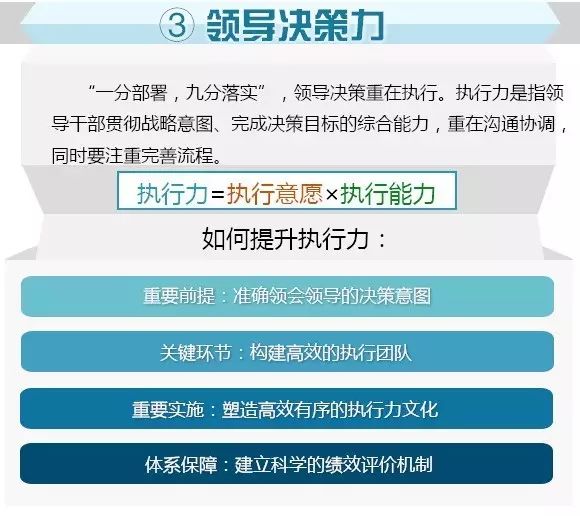 澳门正版资料的重要性及其免费获取途径，透亮释义与落实实践