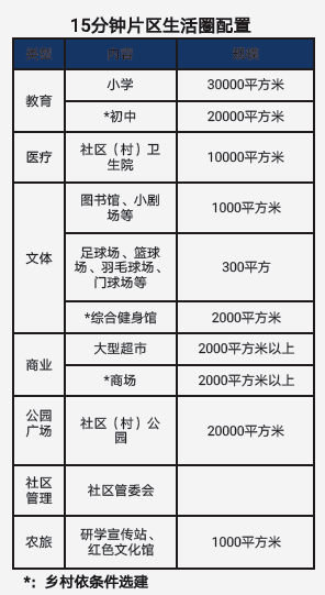 探索澳门特马文化，聚焦精准预测网站的发展与落实