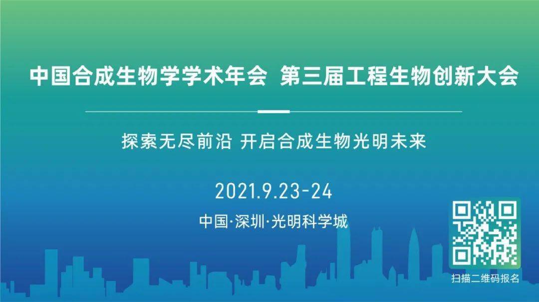 探索未来澳门，新澳门资料免费长期共享的特征、释义与落实策略