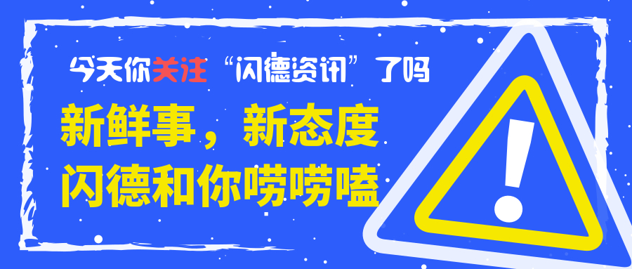 探索管家婆老家的故事，学非释义与落实之道