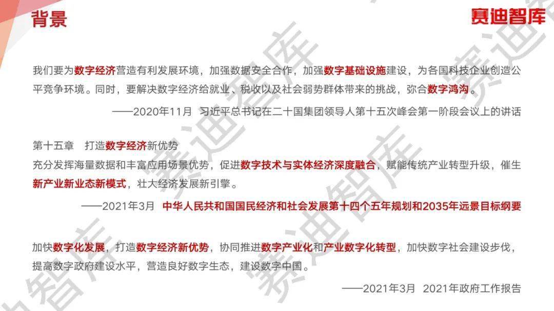 探索未来知识共享之路，2025年正版资料免费大全一肖的含义与融合释义解释落实