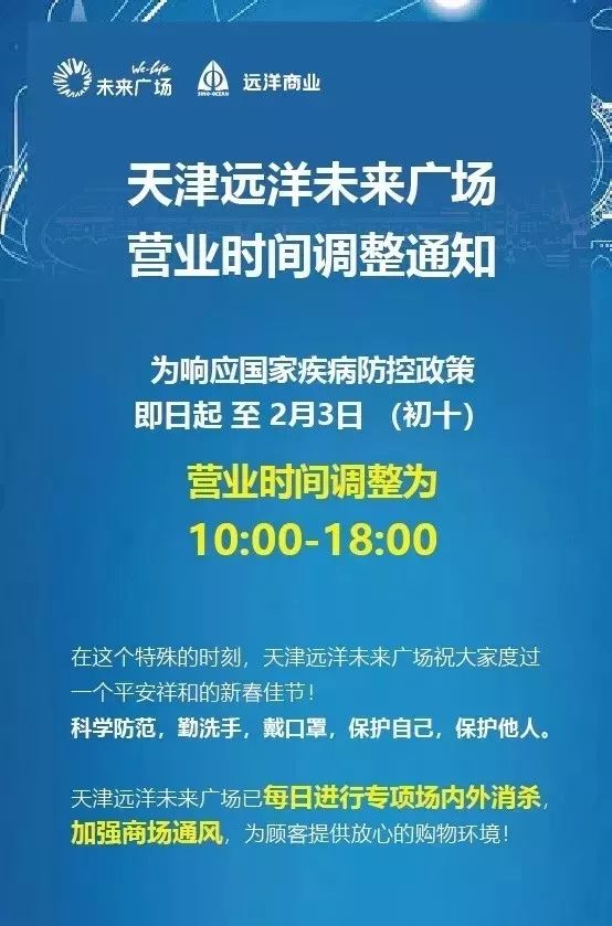 澳门未来展望，2025年澳门大全免费金锁匙的深入解读与落实展望