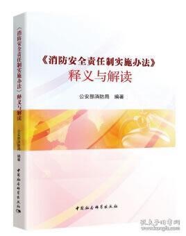 探索香港正版资料的免费观看之路 —— 应用释义解释与落实策略