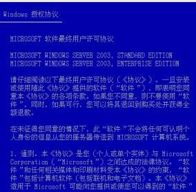 澳门特马今晚号码与了得释义解释落实的探讨