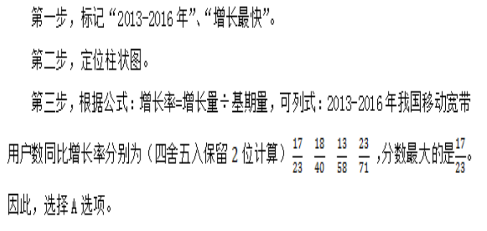 三肖三码最准的资料与跨领释义，深入解析与实际应用