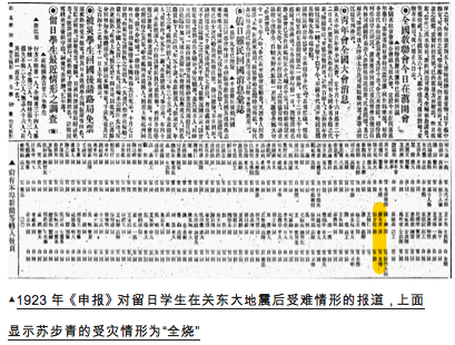 解读香港正版精准特马资料，互相释义与落实的重要性