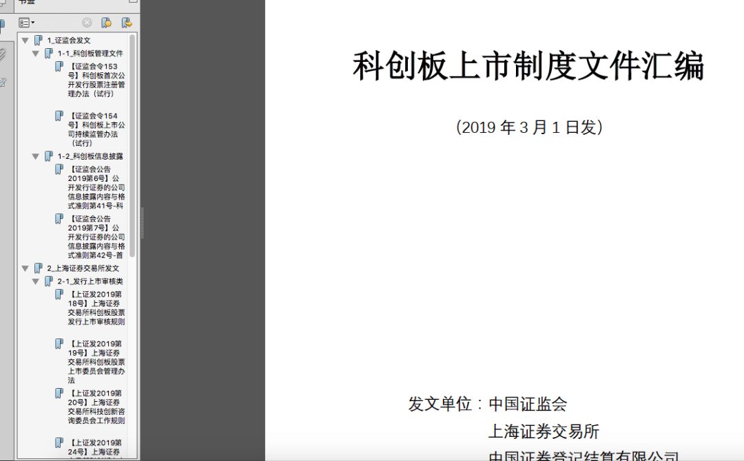 香港资料大全正版资料与悬梁释义的深入解析及落实措施（2025年免费）