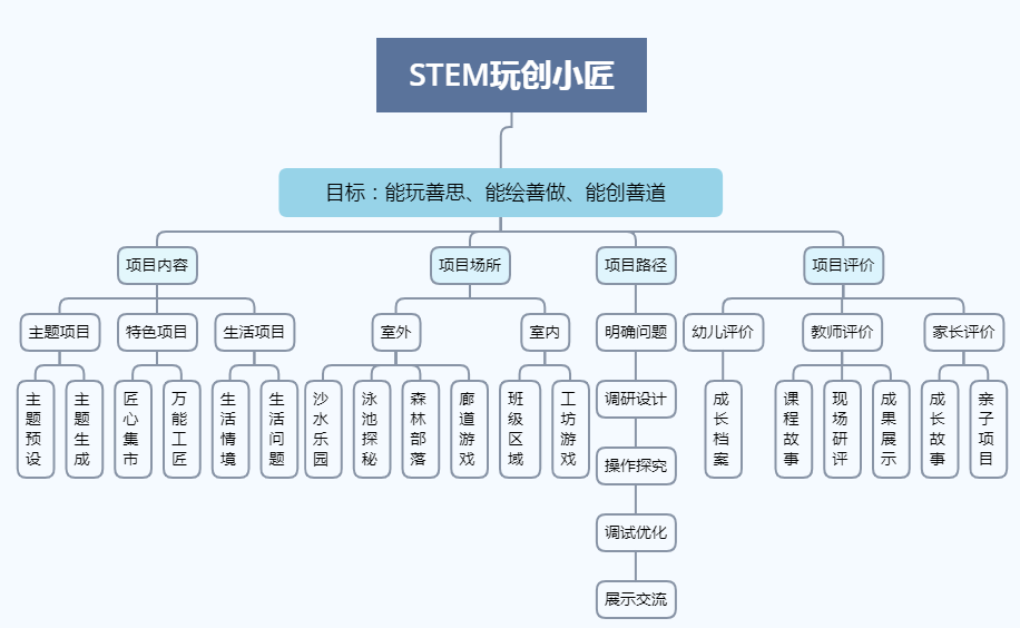 新奥历史开奖记录第28期，正规释义与落实行动