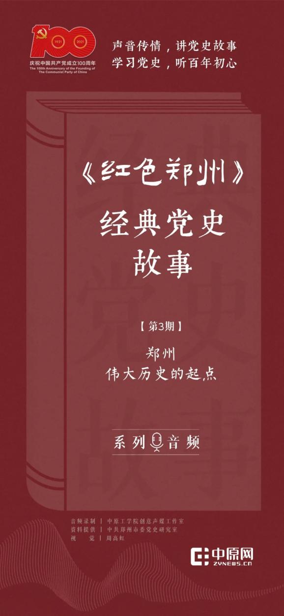 澳门天天彩资料免费领取方法，揭秘与解析诡计释义的落实策略