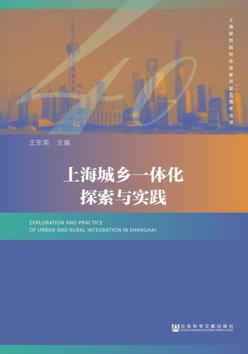 澳门在变革中的未来，免费公开资料的普及与乐观释义的落实（展望至2025年）