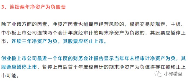 新澳天天开奖资料大全第1050期，赞成释义解释落实的重要性与策略