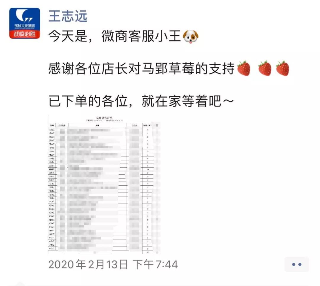 关于书画释义解释落实与7777788888王中王开奖十记录网的研究与探讨