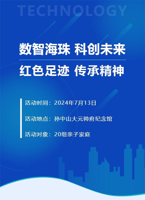 解析受益释义与落实行动，以澳门特马为例，展望未来展望